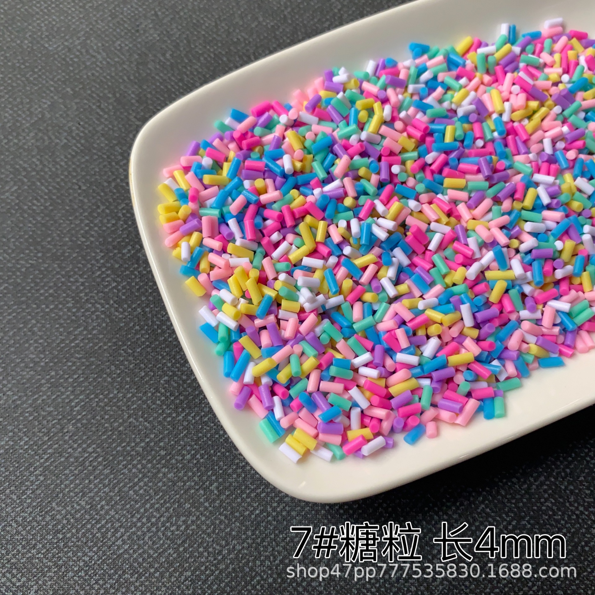 Colorful Polymer Clay Sprinkles for Faux Dessert Crafts view 1