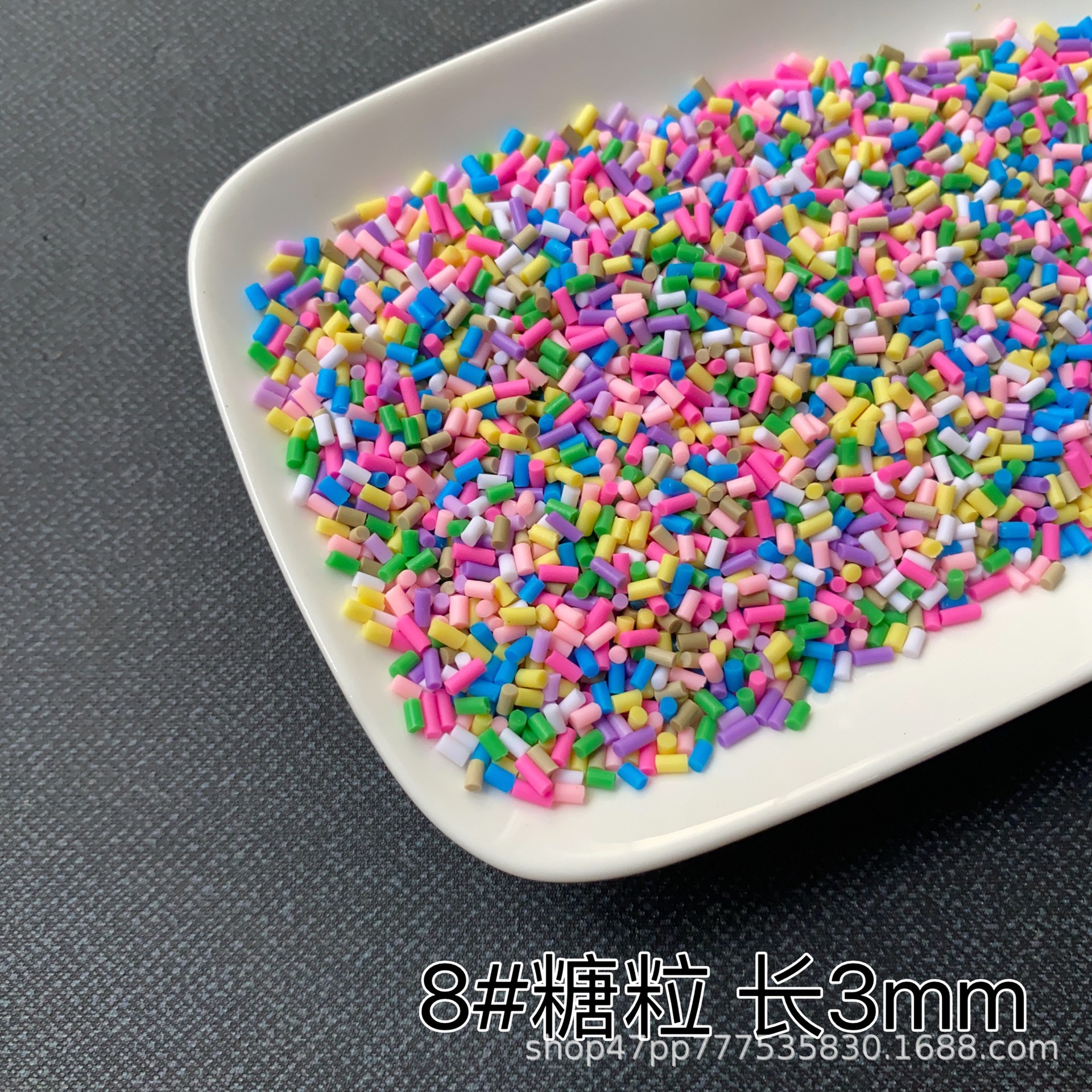 Colorful Polymer Clay Sprinkles for Faux Dessert Crafts view 4