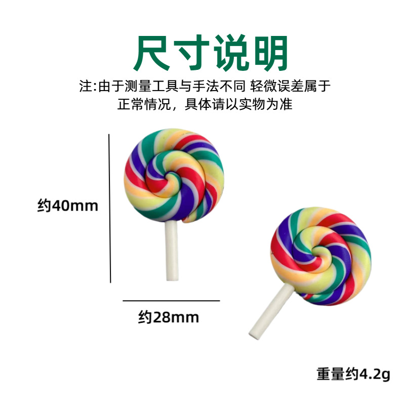Sweet Polymer Clay Lollipop Charm for DIY Dessert Crafts view 1