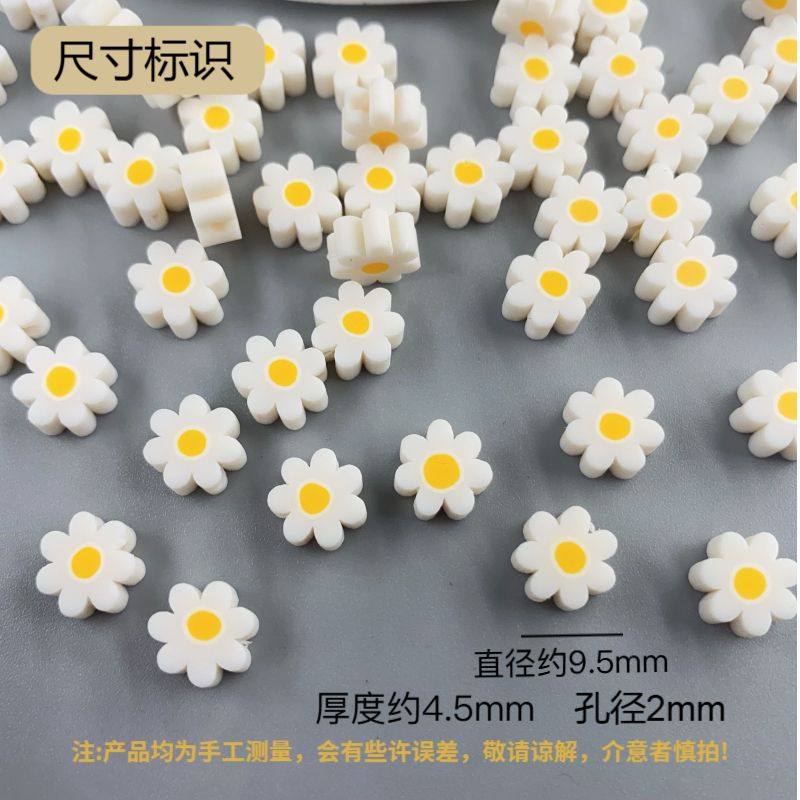Fresh Polymer Clay Daisy Beads for DIY Jewelry Making