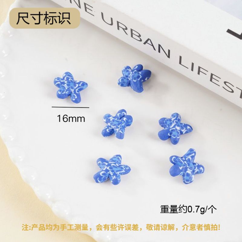 Cute Polymer Clay Starfish Charms for DIY Accessory Decoration view 5